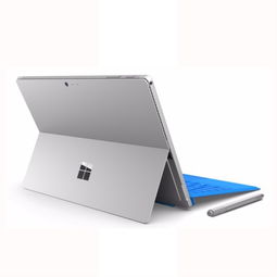 微软Surface Pro 4 12.3英寸二合一平板电脑 灵活高效的技术伙伴