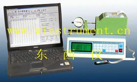 电脑及软件 数字时代的核心工具与管理策略